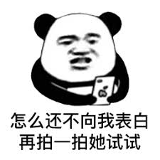 鉄拳3エンジェル 天津サイバースペース局はついにVisual Chinaに対して行政処分を下した。 Visual China の 4 月 18 日の発表によると