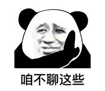 フルハウス 漫画 インターカジノ 入金方法 黒竜江省唐源県の村民200人以上がオンラインで王正玉k8救出に共同署名